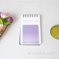 حلزوني A7 دفتر Weekly Planner Custom Journals Dairies